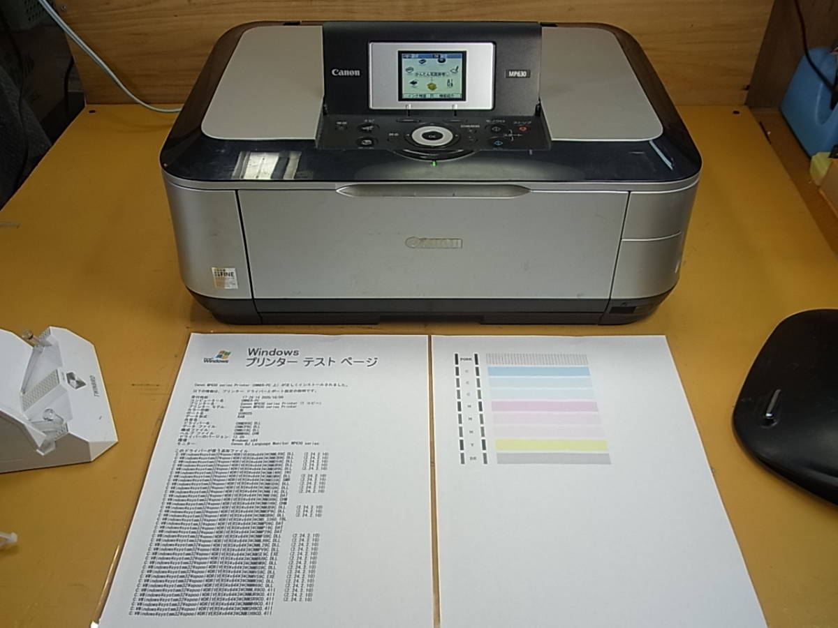 送料込】 □Yd/830☆キャノン Canon☆A4対応インクジェット複合