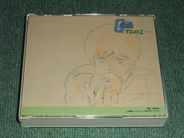 * prompt decision *TV soundtrack 2CD[ Mobile Suit Gundam 3 [amro....]/]#