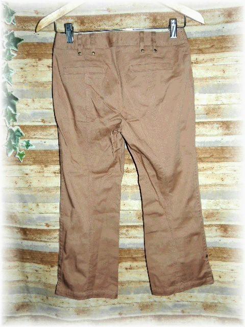  Onward . mountain any FAM cropped pants size 1 Brown 