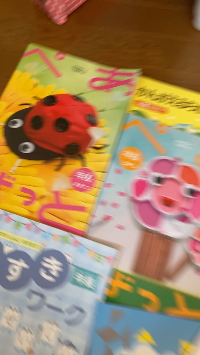 Z会　教材セット年長