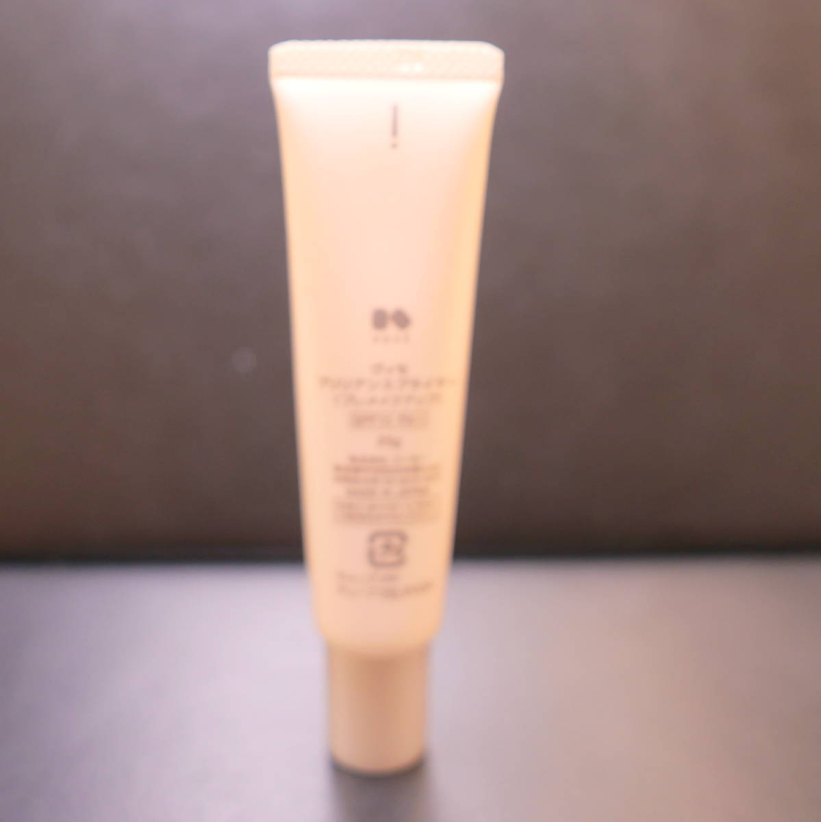 ★KOSE VISEE コーセー ヴィセ ブリリアンスプライマー プレメイクアップ 25ml 残量30％ _画像3