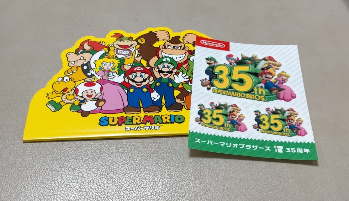 Paypayフリマ 任天堂スイッチ ステッカー メモノート Paypayフリマ 任天堂スイッチ ステッカー メモノート