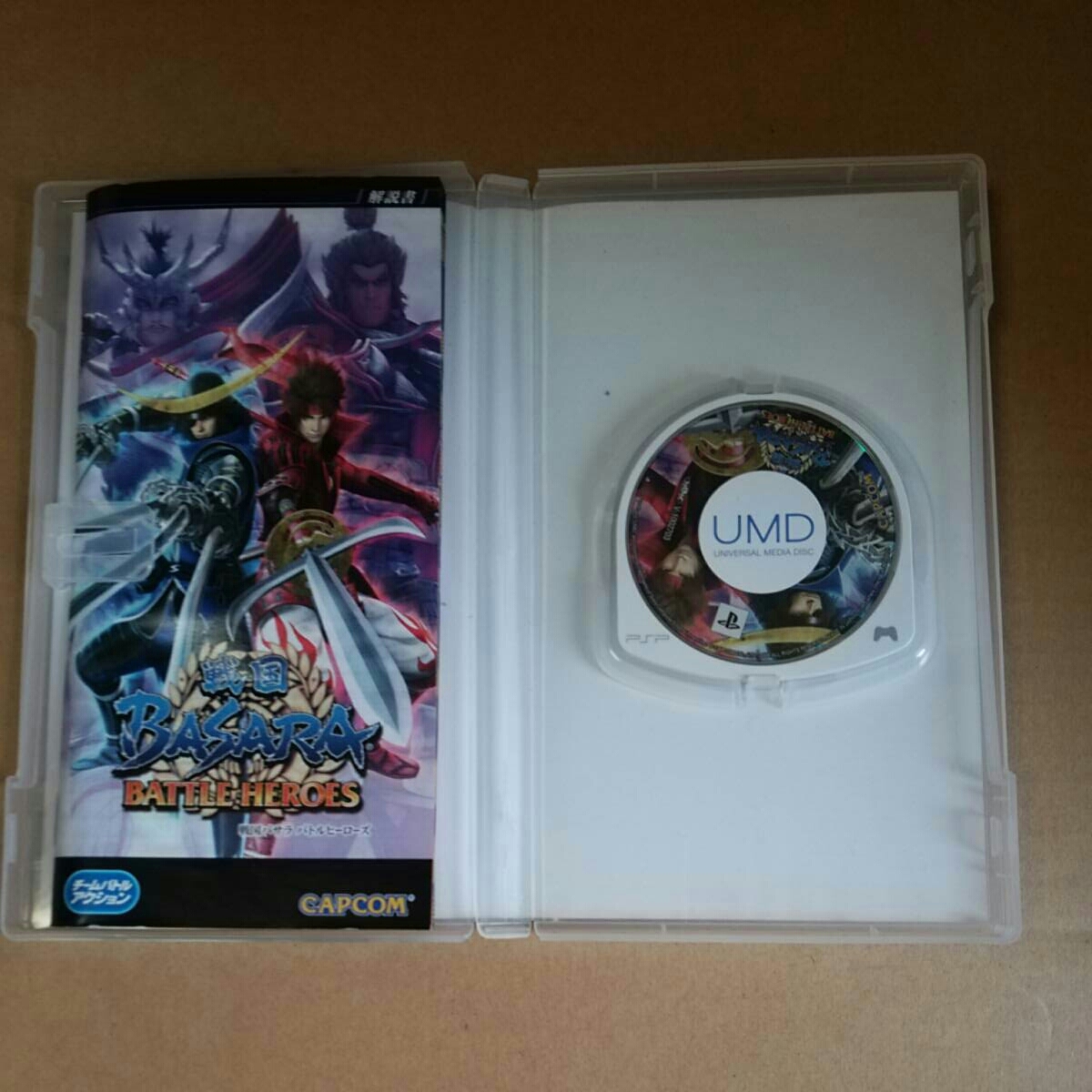 ◇PSP 戦国BASARA(バサラ) バトルヒーローズ PSP the Best_画像2