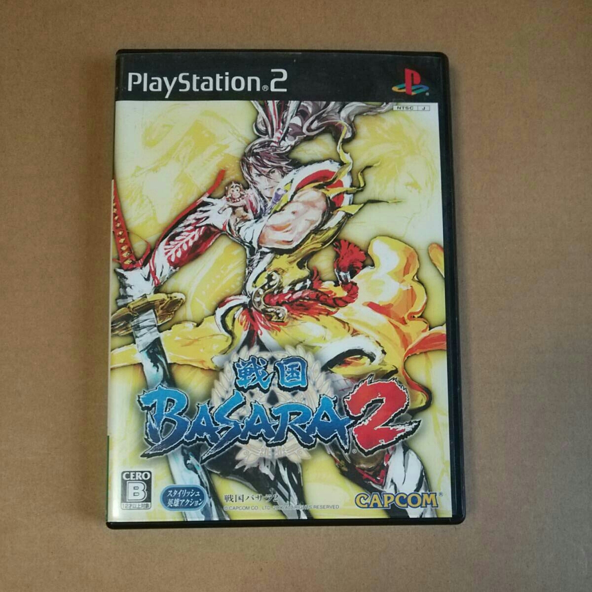 Paypayフリマ Ps2 戦国basara2 戦国バサラ2