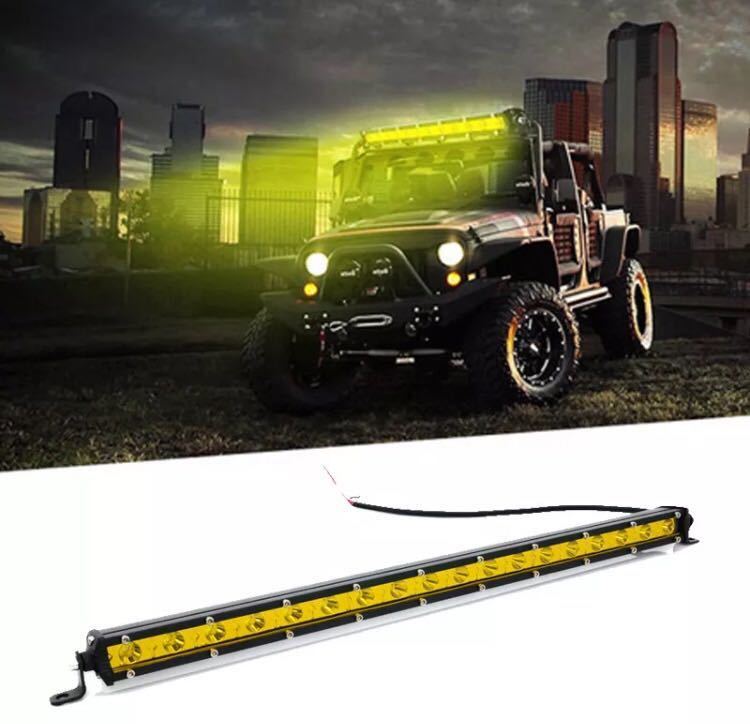 #LED light bar working light working light 25 -inch yellow 3000k off-road foglamp yellow color Ame car fishing Jimny Surf fj Cruiser 