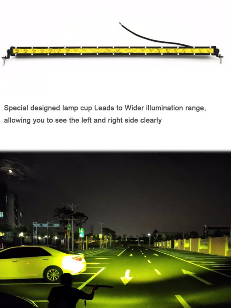 #LED light bar working light working light 25 -inch yellow 3000k off-road foglamp yellow color Ame car fishing Jimny Surf fj Cruiser 