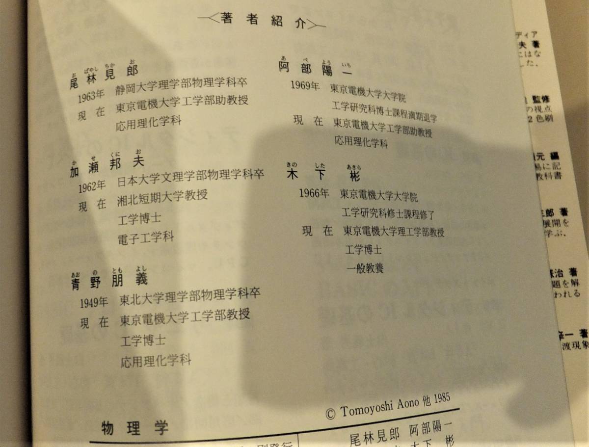 日本yahoo代標 日本代購 日本批發 Ibuy99 初版 大判 日本yahoo代標 日本代購 日本批發 Ibuy99 初版 大判