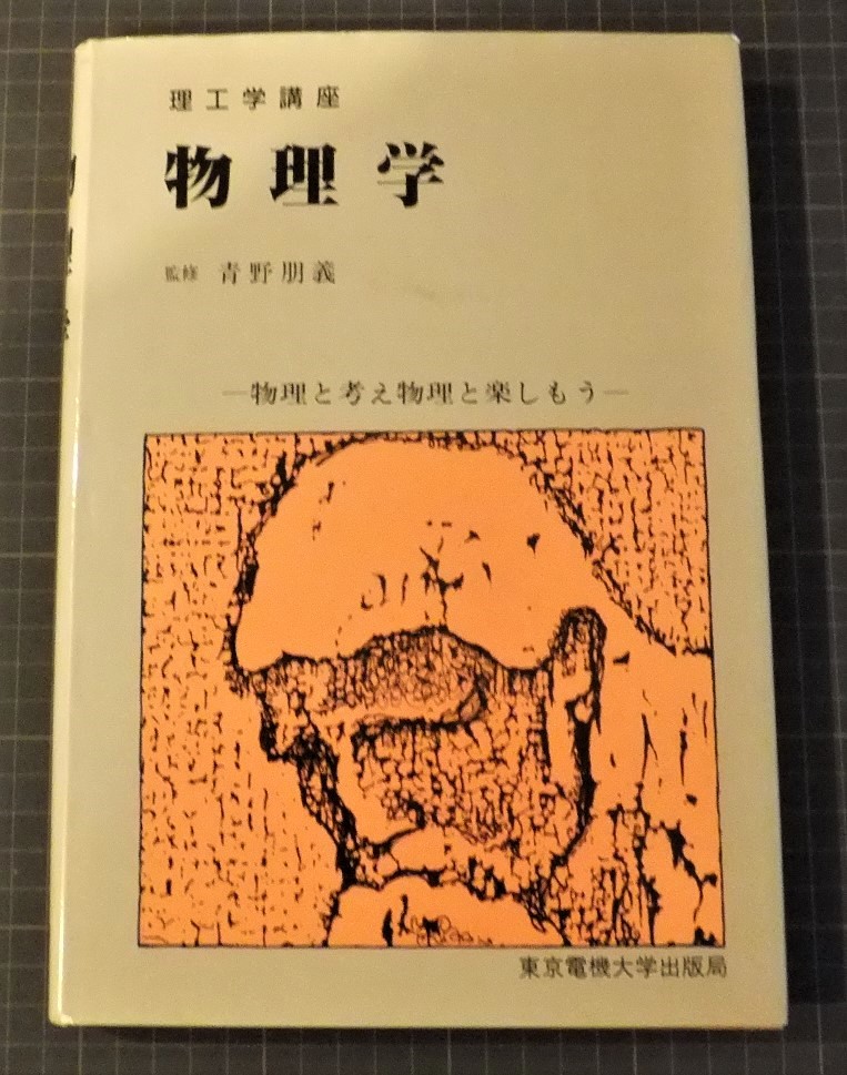 日本yahoo代標 日本代購 日本批發 Ibuy99 初版 大判 日本yahoo代標 日本代購 日本批發 Ibuy99 初版 大判