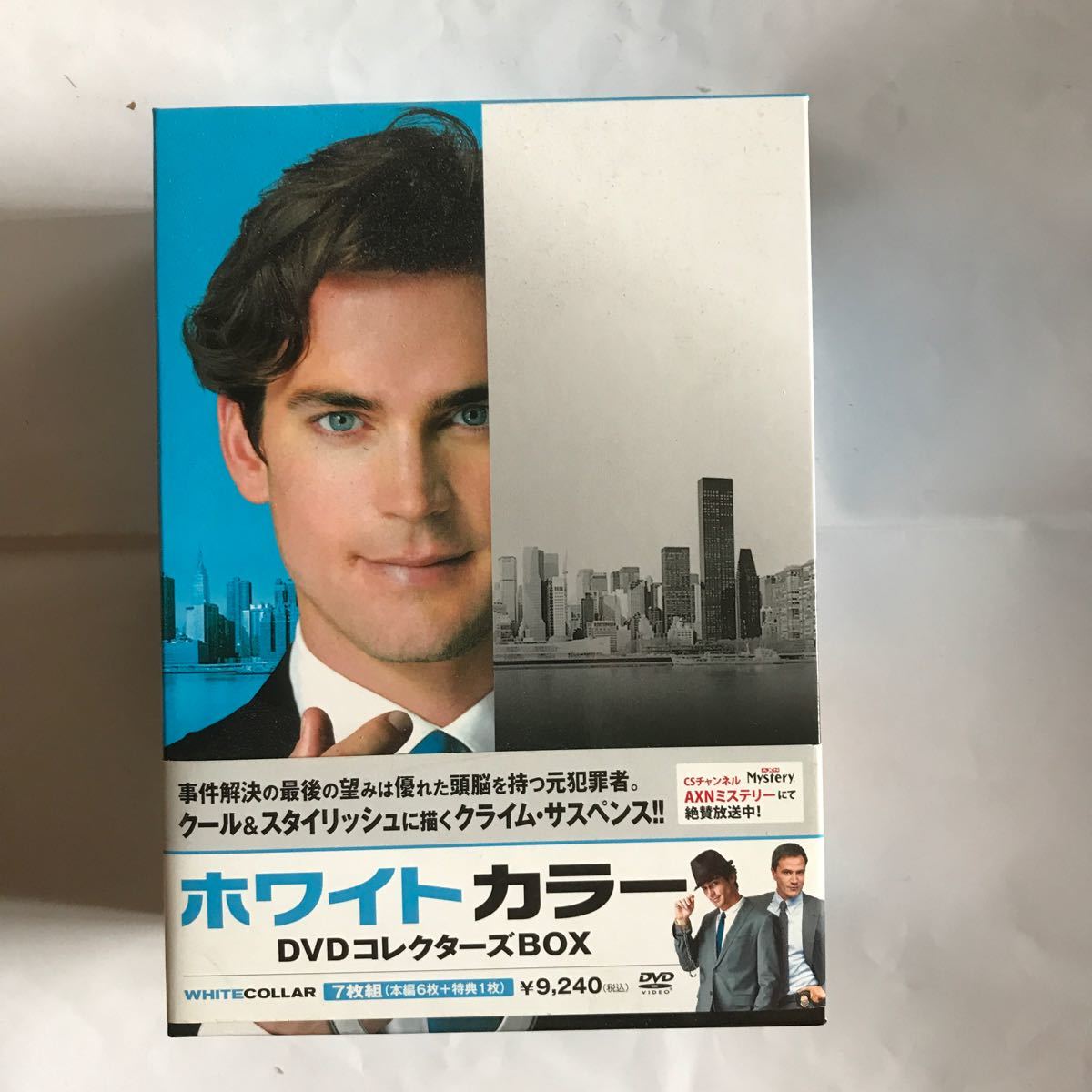 中古海外TVドラマDVD ホワイトカラー DVDコレクターズBOX 