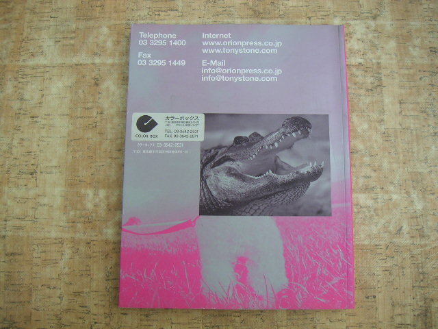 item_image_2