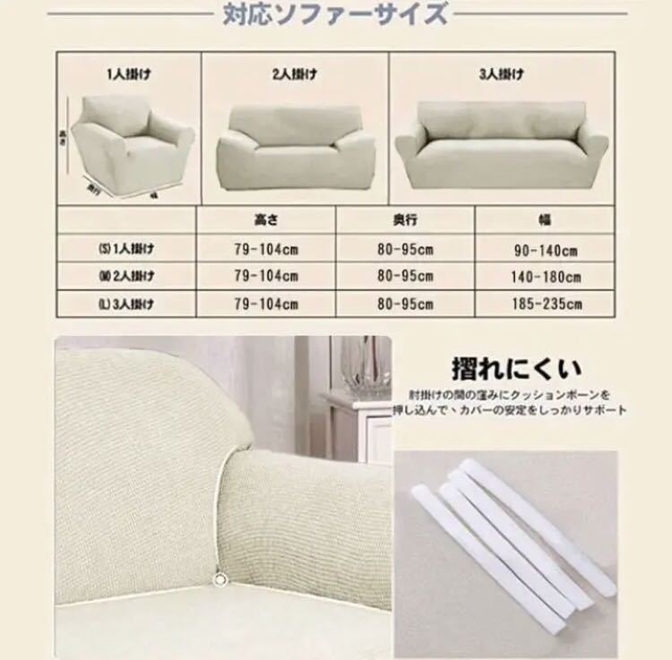オンラインショップ】 ❤古いソファーが新品同様に早変わり ❤職人技の