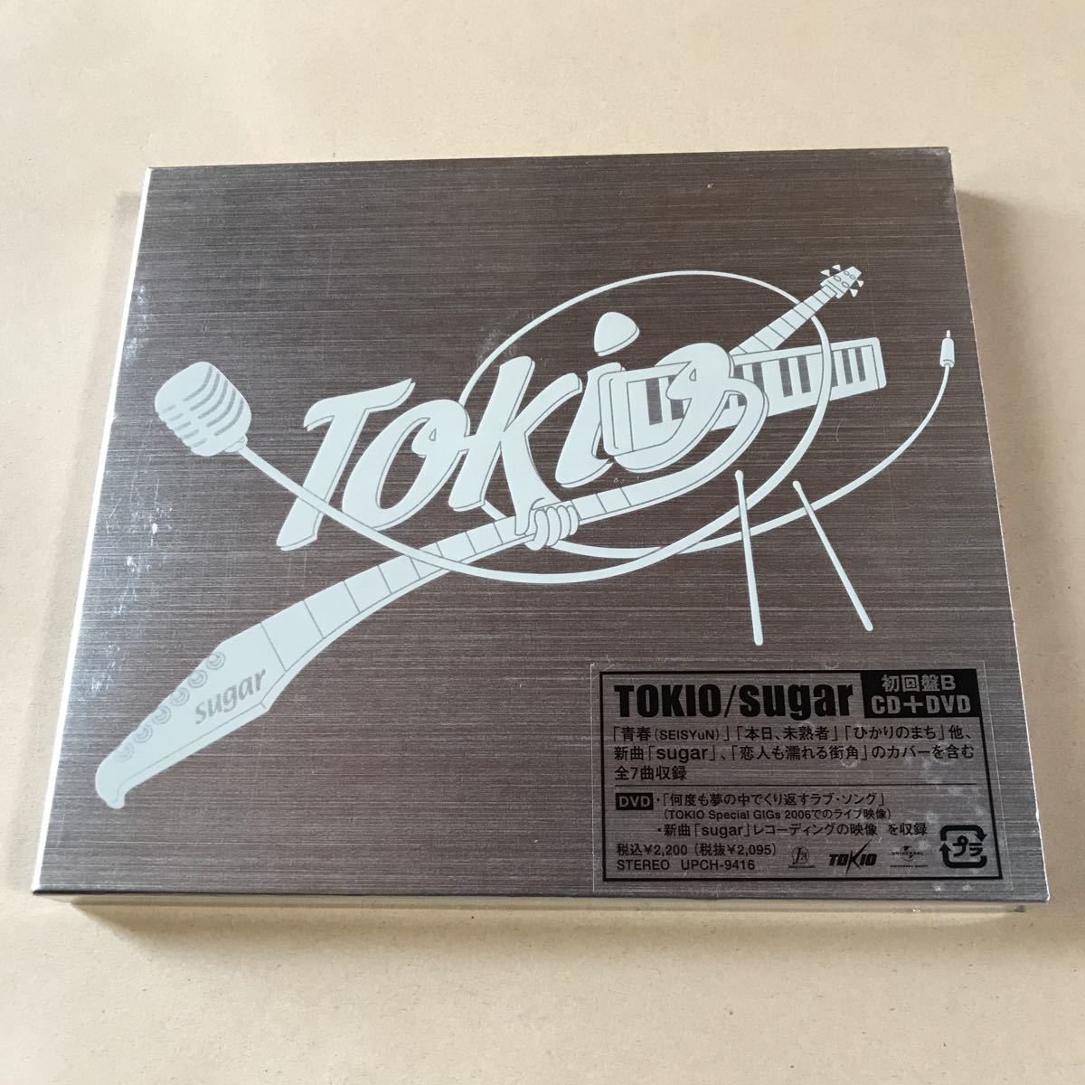 TOKIO CD+DVD 2 листов комплект [sugar] первое издание B