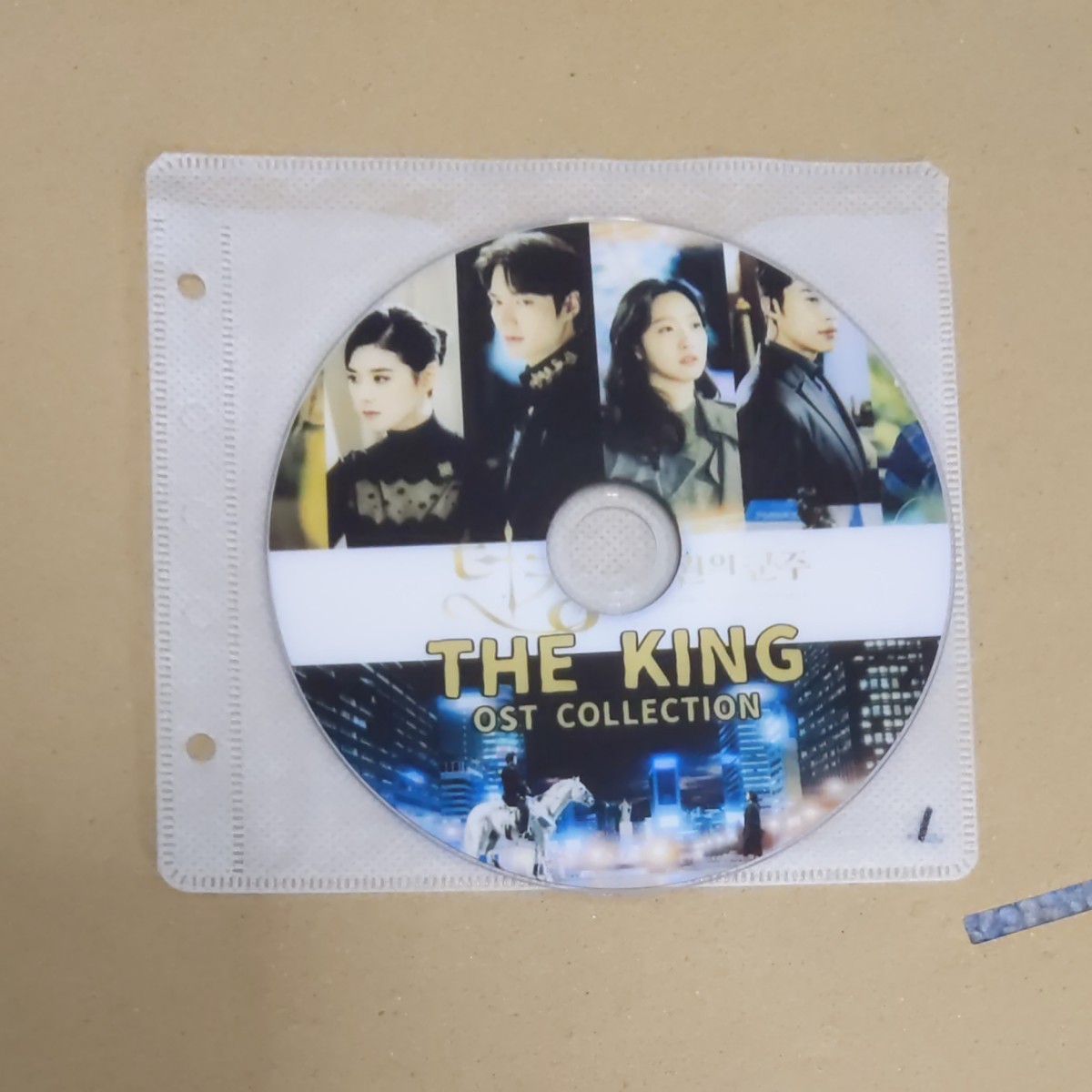 韓国ドラマ ザ･キング 永遠の君主 全話Blu-ray＋OSTDVD