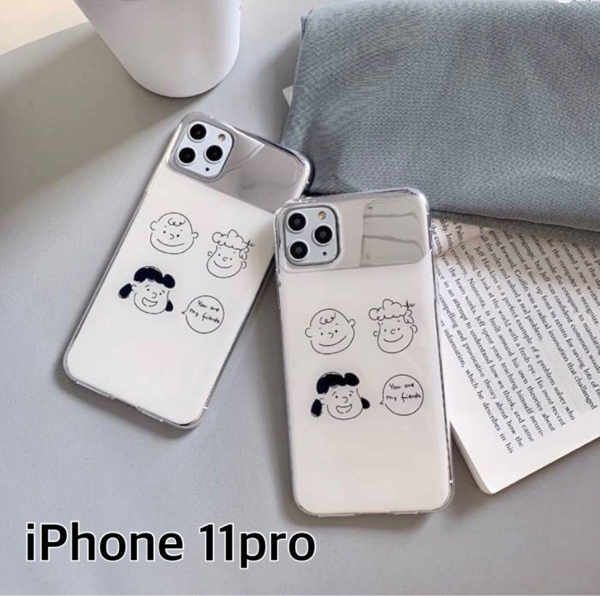Paypayフリマ チャーリーブラウン Iphone11proケース 手書き風 ミラー付き ルーシー Paypayフリマ チャーリーブラウン Iphone11proケース 手書き風 ミラー付き ルーシー