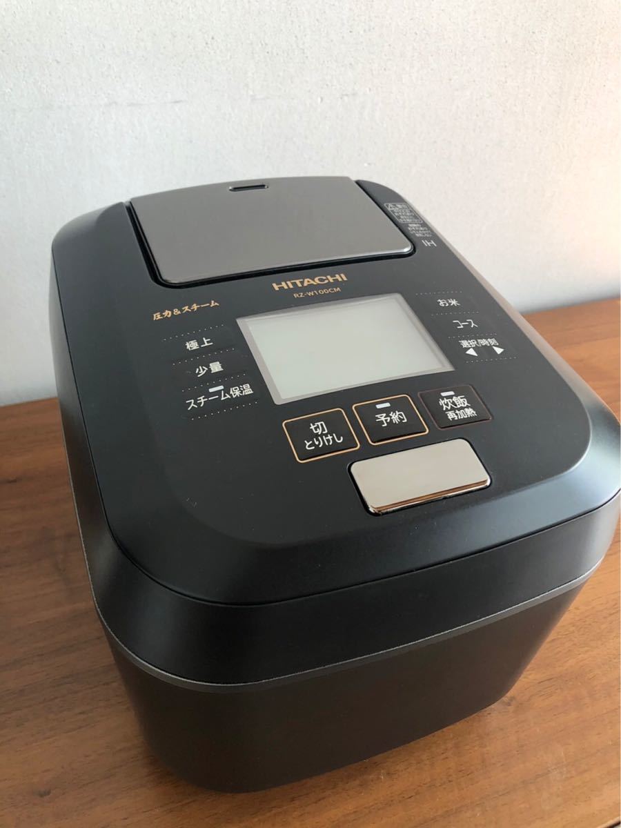日立最高級 圧力スチーム炊飯器5.5合炊き ふっくら御膳 RZ-W100CM K