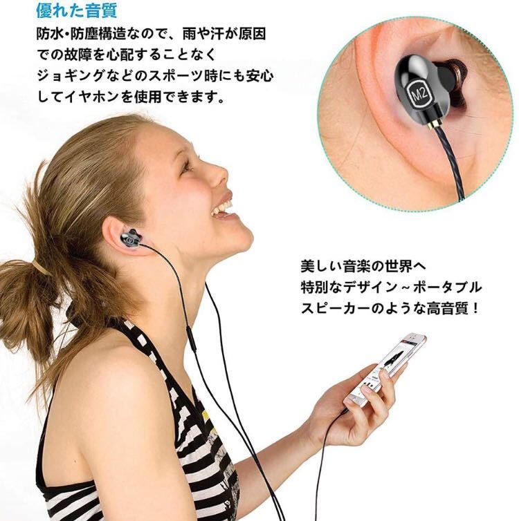 Bluetooth ヘッドホン イヤホン 高音質 低音重視 スポーツヘッドフォン 内蔵マイク ノイズキャンセリング 防水 防汗 HD立体 通話