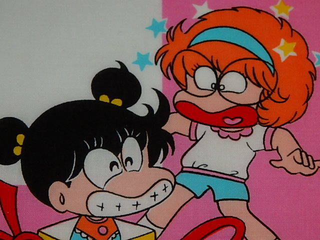 ハンカチ あさりちゃん 室山まゆみ先生 東映動画 小学館 コミック アニメグッズ 売買されたオークション情報 Yahooの商品情報をアーカイブ公開 オークファン Aucfan Com ハンカチ あさりちゃん 室山まゆみ先生 東映動画 小学館 コミック アニメグッズ 売買されたオークション情報 Yahooの商品情報をアーカイブ公開 オークファン Aucfan Com