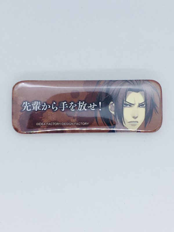 Hakuoki Can Batch Soma Soma Soma использовал Shinsengumi Otomate Kenno 7