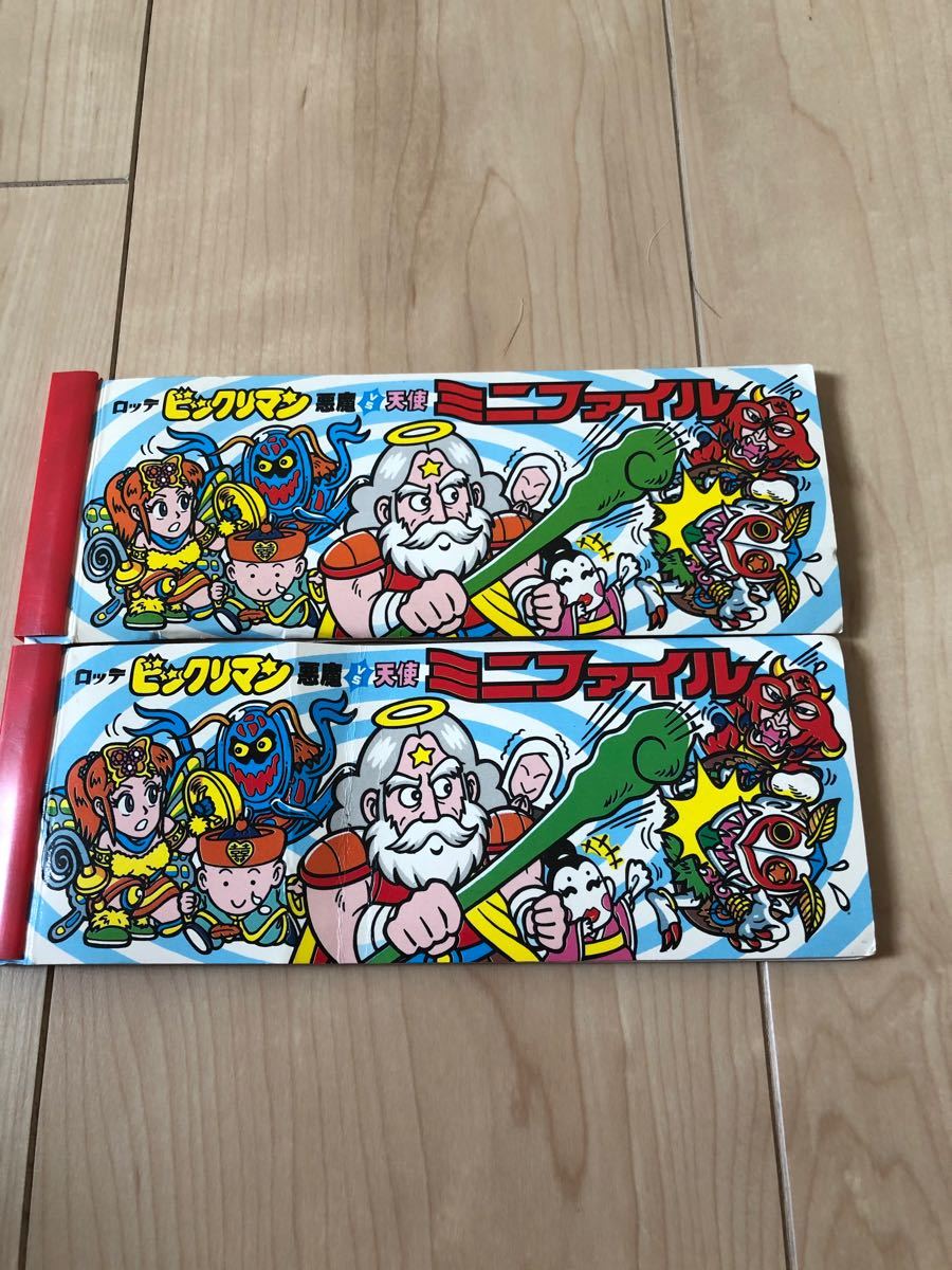 Paypayフリマ ロッテ ビックリマン ミニファイル 悪魔vs天使ビックリマンシール Paypayフリマ ロッテ ビックリマン ミニファイル 悪魔vs天使ビックリマンシール