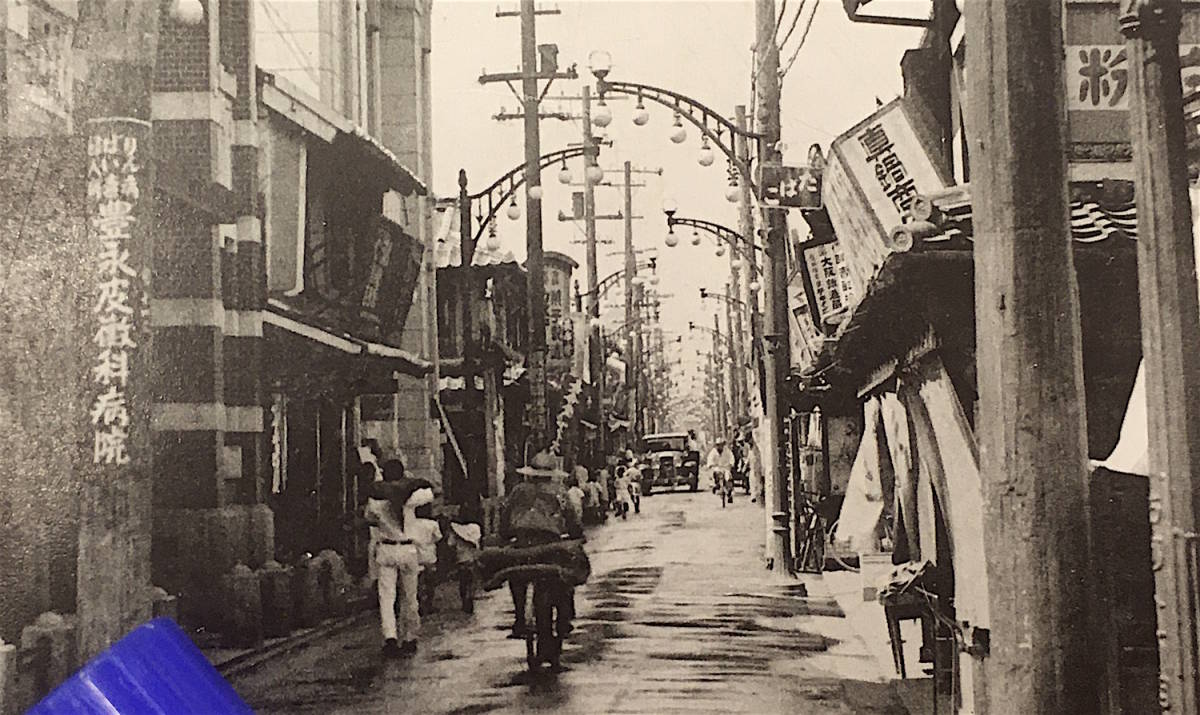 レア 昔の福岡直方☆戦前絵葉書 古写真 資料☆博多 直方 直方市 レア 昔の福岡直方☆戦前絵葉書 古写真 資料☆博多 直方 直方市