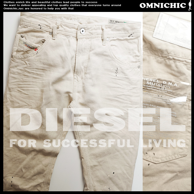 ■新品定298ドル+税【DIESEL】KRAYVER 0828F極上ペイントの陰影/贅沢な皺加工のイタリア製スリムキャロットデニムW28×L30/W77cmディーゼル_画像1