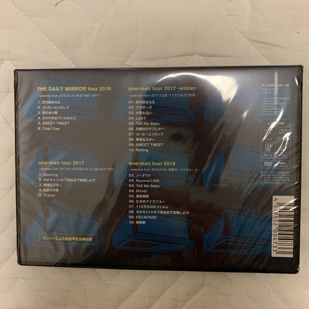 Paypayフリマ Official髭男dism Live Collection Dvd Paypayフリマ Official髭男dism Live Collection Dvd