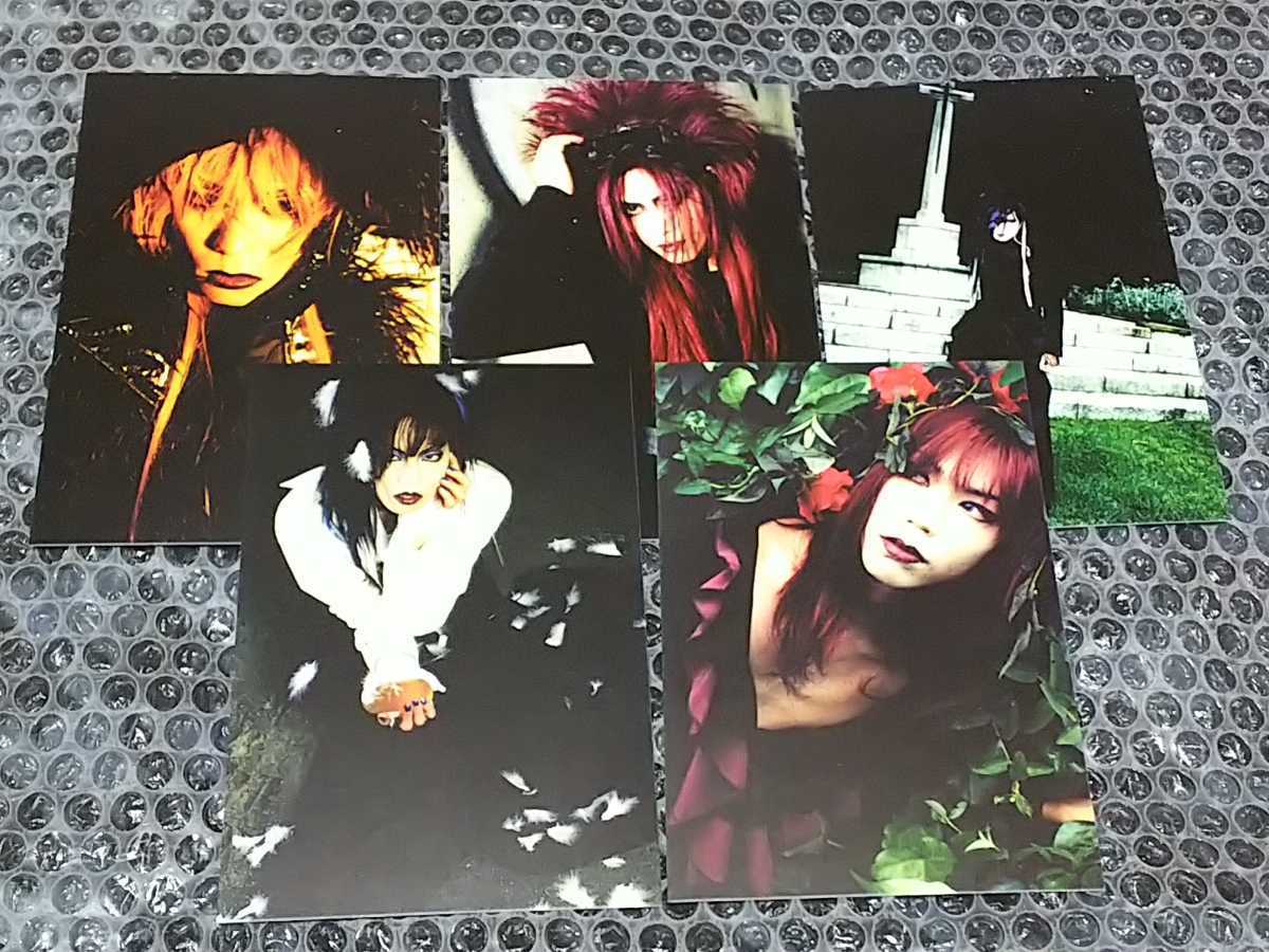 DIR EN GREY ポストカード セット ② 初期 /検 sukekiyo 京 薫 Toshiya MISSA MADARANINGEN The Zemeckises Tシャツ PHALARIS 19990120_画像1