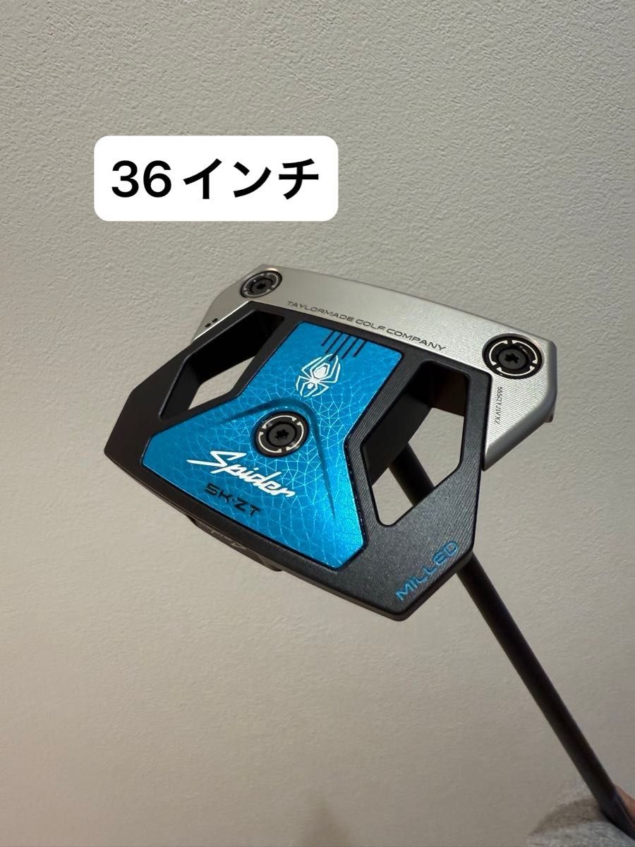 Spider ZT COUNTER BALANCE スパイダー 36インチ｜Yahoo!フリマ（旧