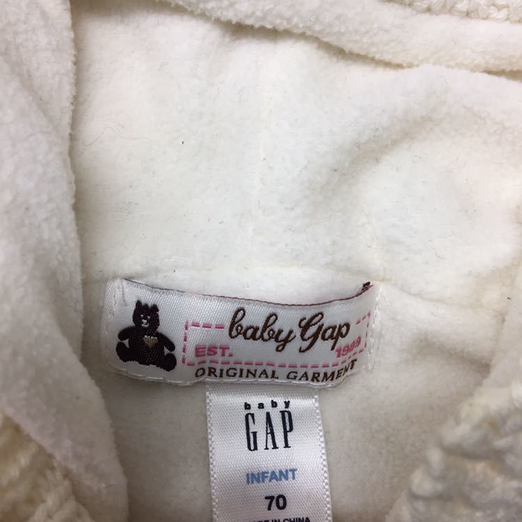  free shipping *baby gap baby Gap * reverse side nappy coat outer * baby girl 70* white #21013sak