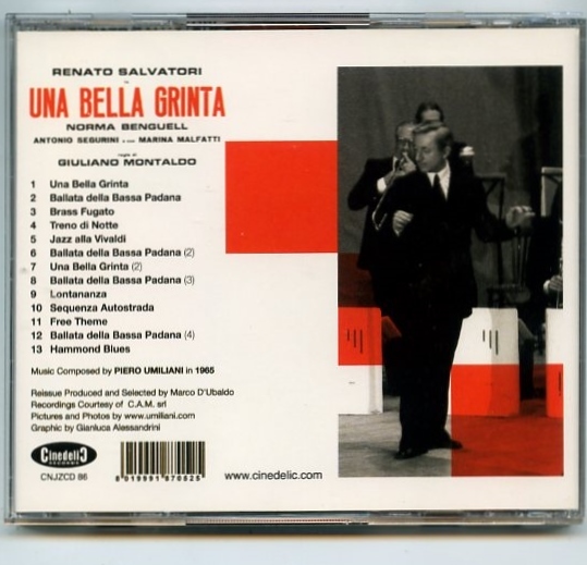 ○廃盤レア「Una Bella Grinta」ピエロ・ウミリアーニ-