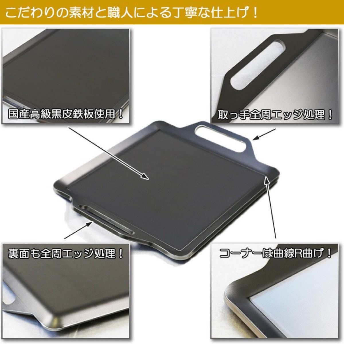 Paypayフリマ 極厚バーベキュー鉄板 Soto レギュレーターストーブ専用グリルプレート Paypayフリマ 極厚バーベキュー鉄板 Soto レギュレーターストーブ専用グリルプレート