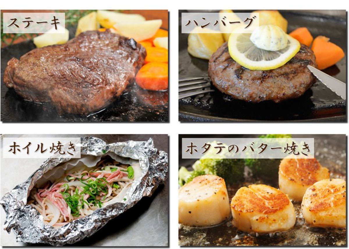 Paypayフリマ 極厚バーベキュー鉄板 Soto レギュレーターストーブ専用グリルプレート Paypayフリマ 極厚バーベキュー鉄板 Soto レギュレーターストーブ専用グリルプレート