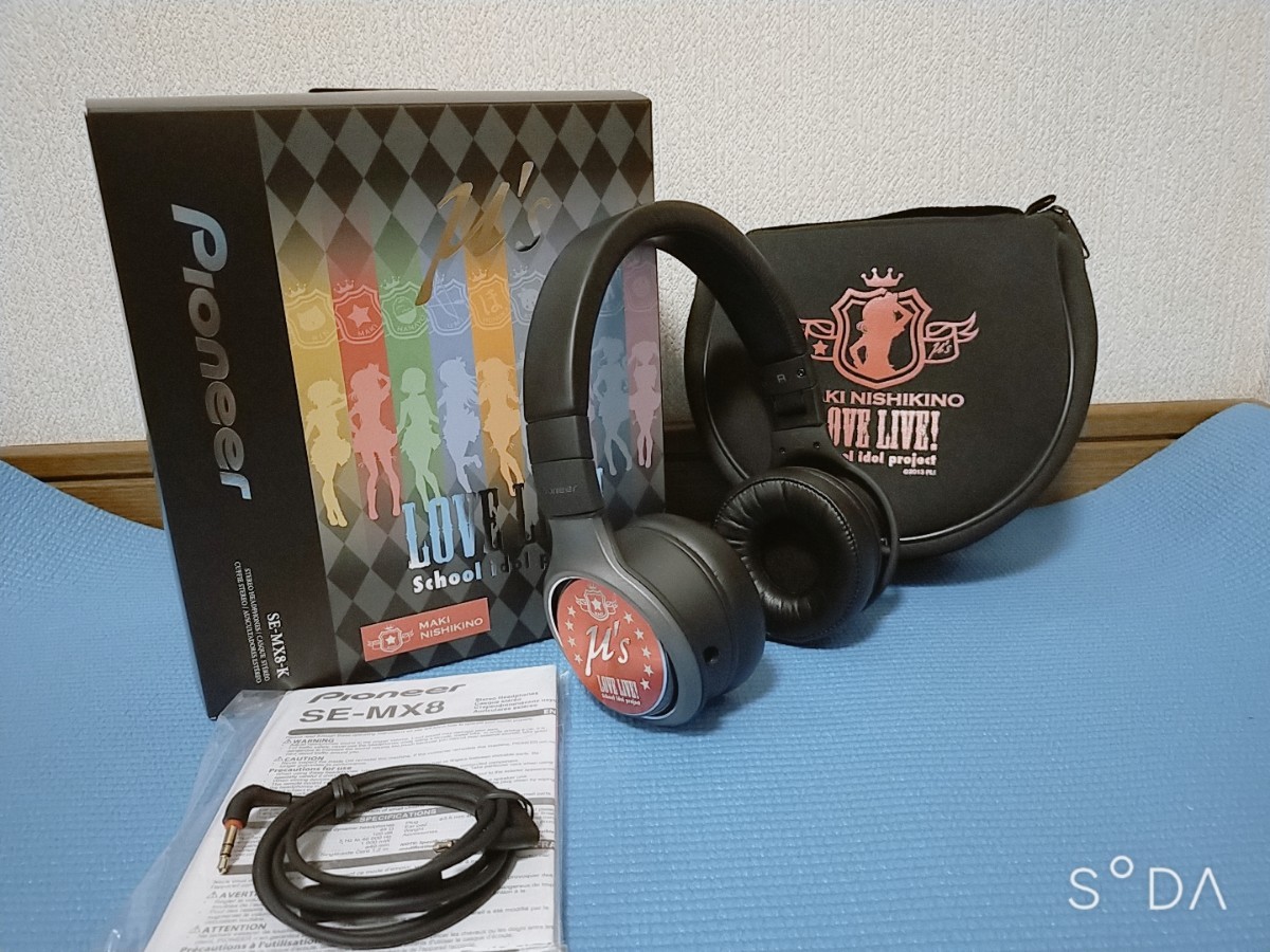 Pioneer SE-MX8-K ラブライブ!ヘッドホン限定モデル 西木野真姫