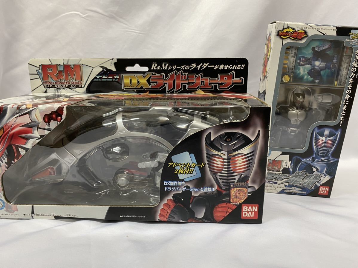 バンダイR&M仮面ライダー龍騎◇ブランク体、DXライドシューター バンダイR&M仮面ライダー龍騎◇ブランク体、DXライドシューター