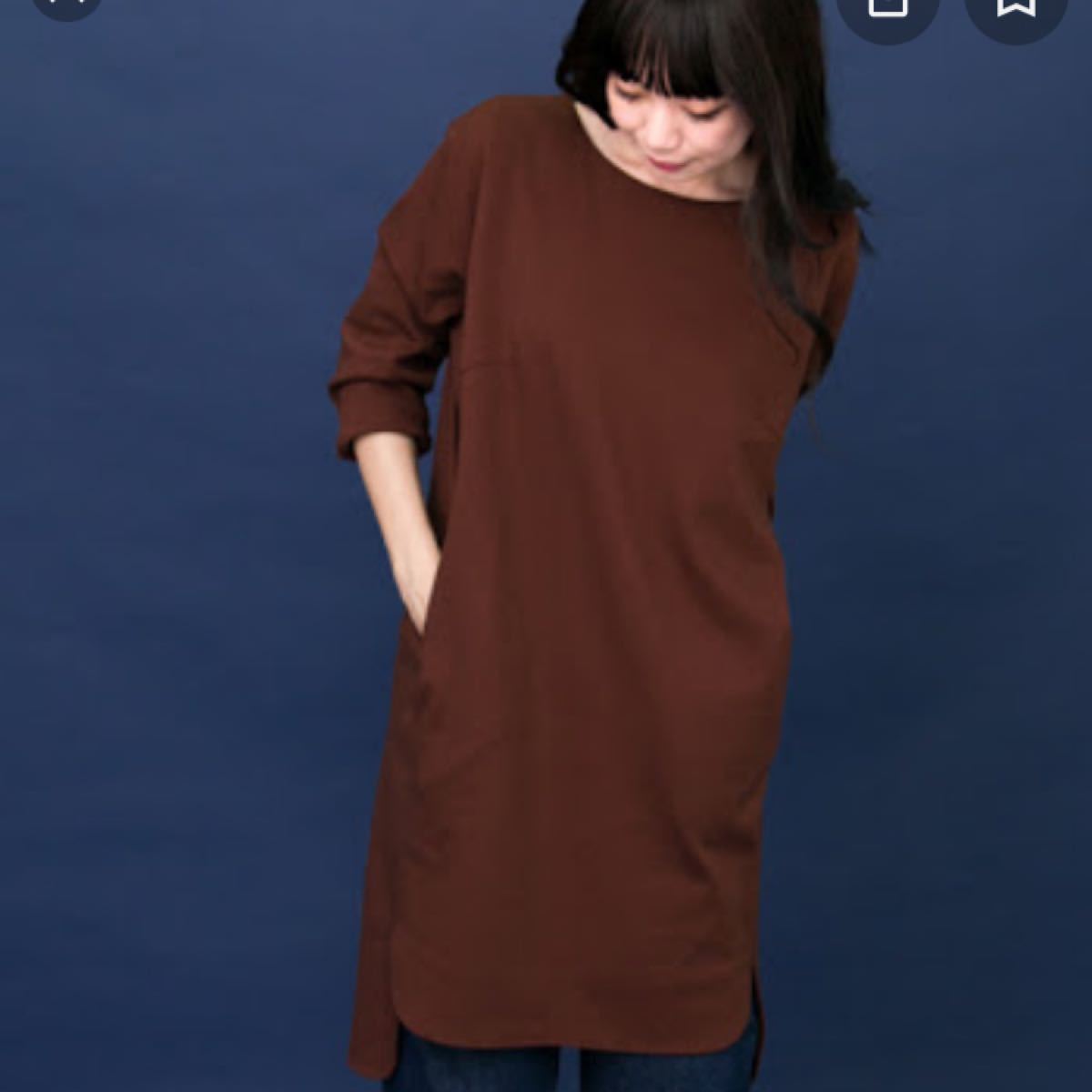 Paypayフリマ Kbf カットソーコクーンワンピース Paypayフリマ Kbf カットソーコクーンワンピース