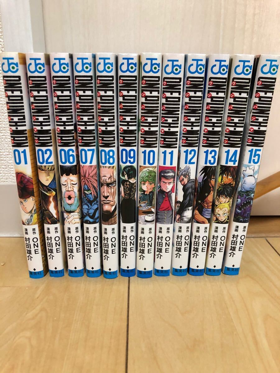 Paypayフリマ ワンパンマン 漫画 13巻 14巻 15巻 Paypayフリマ ワンパンマン 漫画 13巻 14巻 15巻