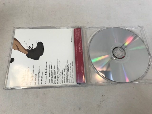 tvアニメ黒子のバスケキャラクターソングsolo Series Vol 9 青峰大輝 cv 諏訪部順一 Cd 中古日本代购 买对网 tvアニメ黒子のバスケキャラクターソングsolo Series Vol 9 青峰大輝 cv 諏訪部順一 Cd 中古日本代购 买对网