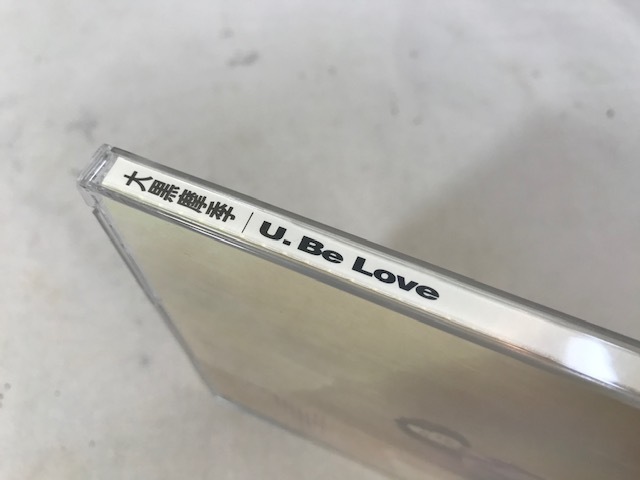 大黒摩季 / U.Be Love　アルバム　CD　中古_画像3