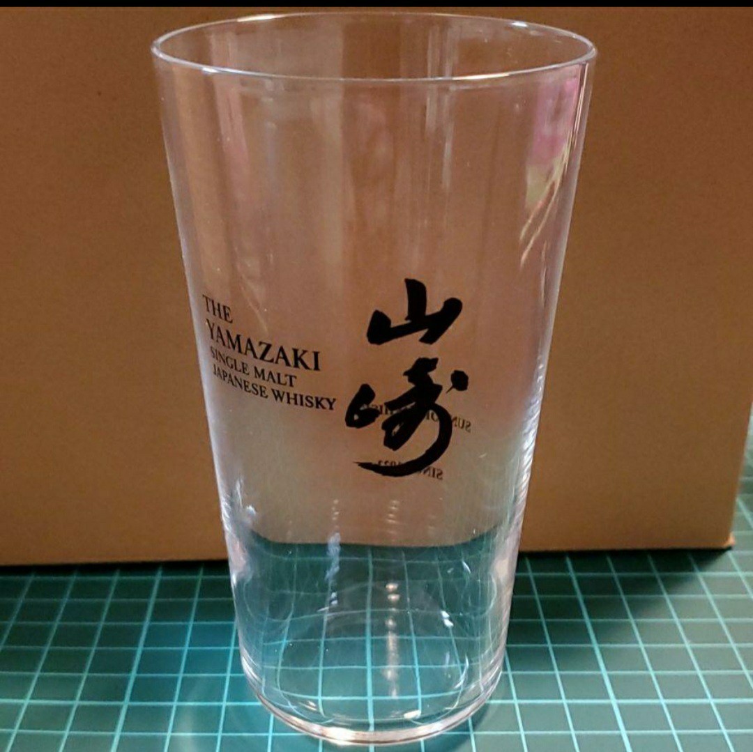 目玉 送料無料 白州 山崎 ハイボールグラス 9個 国内正規品 限定 Villa Saintantoine Com 目玉 送料無料 白州 山崎 ハイボールグラス 9個 国内正規品 限定 Villa Saintantoine Com