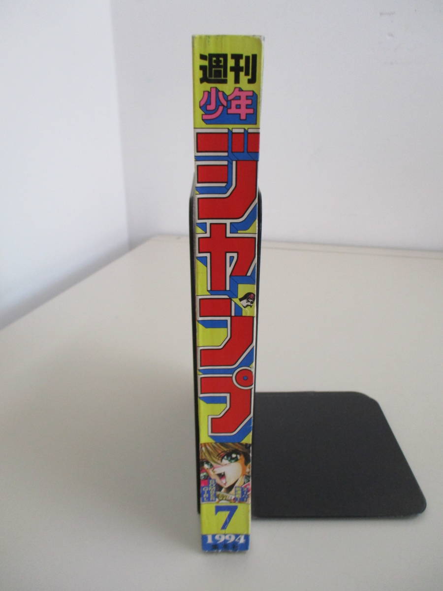 天下一 ハレルヤ様専用 5点セット cutacut.com