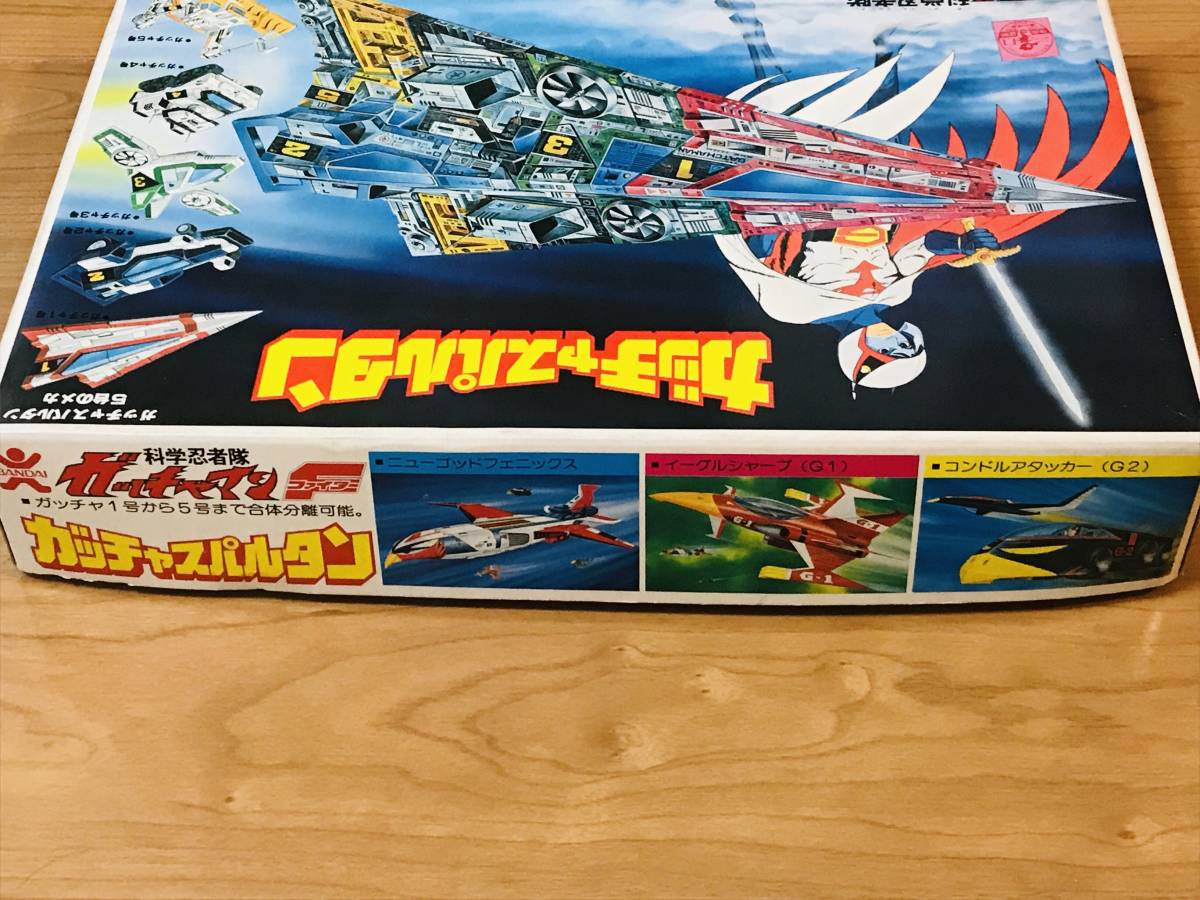 ガッチャスパルタン 未組立 科学忍者隊 ガッチャマン ファイター プラモデル 旧バンダイ Jauce Shopping Service Yahoo Japan Auctions Ebay Japan ガッチャスパルタン 未組立 科学忍者隊 ガッチャマン ファイター プラモデル 旧バンダイ Jauce Shopping Service Yahoo Japan Auctions Ebay Japan