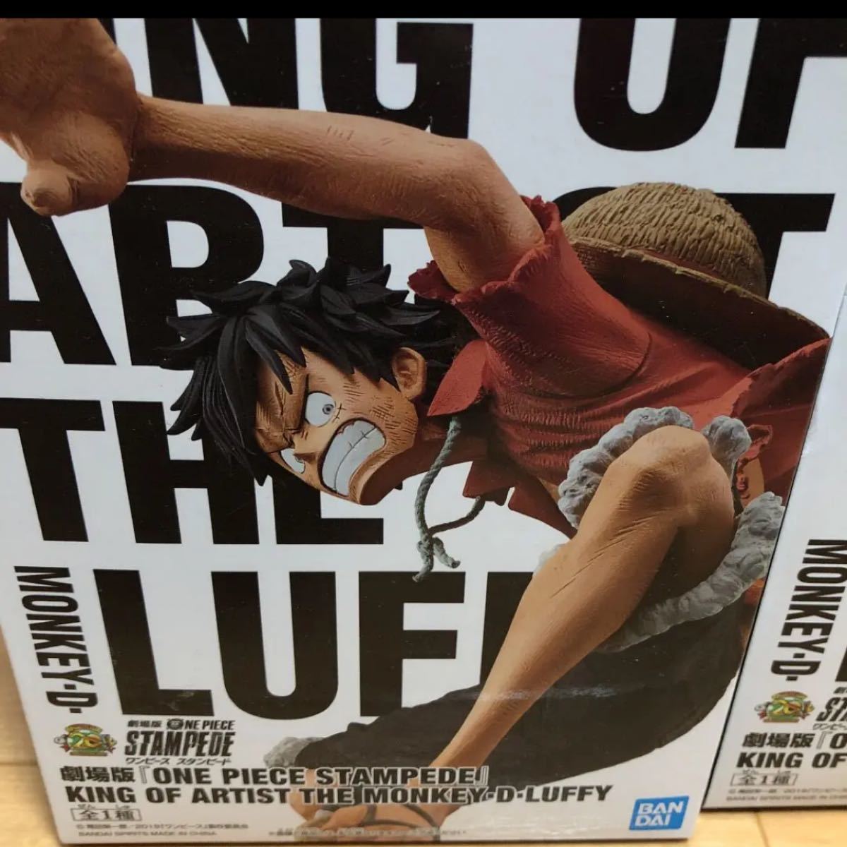 ワンピースフィギュア ルフィ ONE PIECE