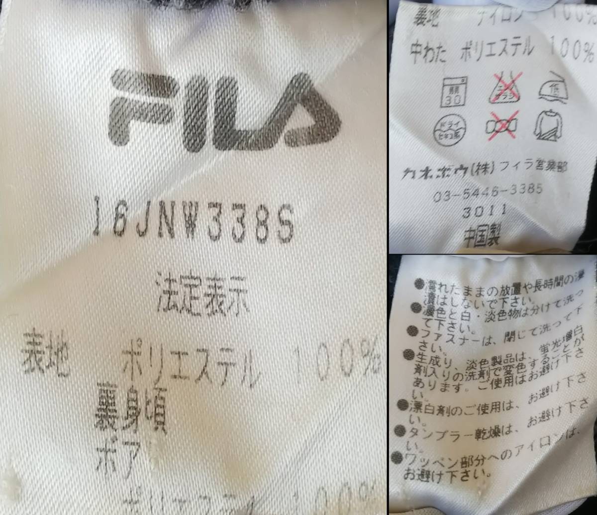 ★FILA*Ｍサイズ*フィラ*コート*メンズ*ブラック*ジャンパー*大き目*裏側ボア*防寒着*アウター*　＃2761_画像9