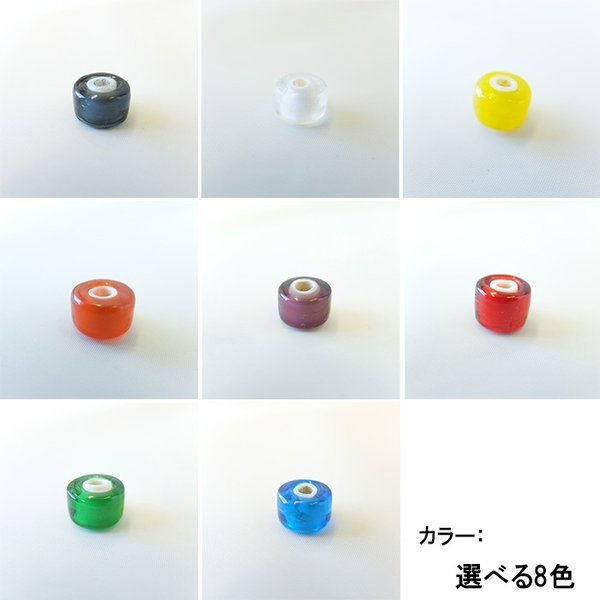 送料無料/オレンジ/White Hearts beads/ホワイトハーツ/ビーズ/１2Φ/１０個セット/レードビーズ/８色/_画像5