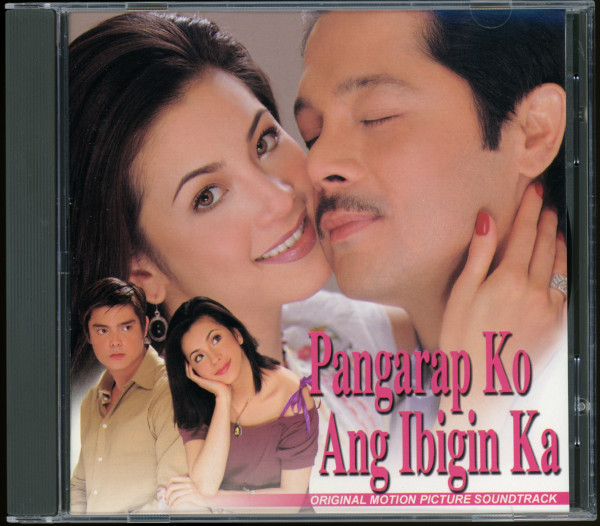 【CD/サントラ】Regine Velasquez - Pangarap ko Ang Ibigin Ka (Original Motion Picture Soundtrack) ＜フィリピン盤＞_画像1