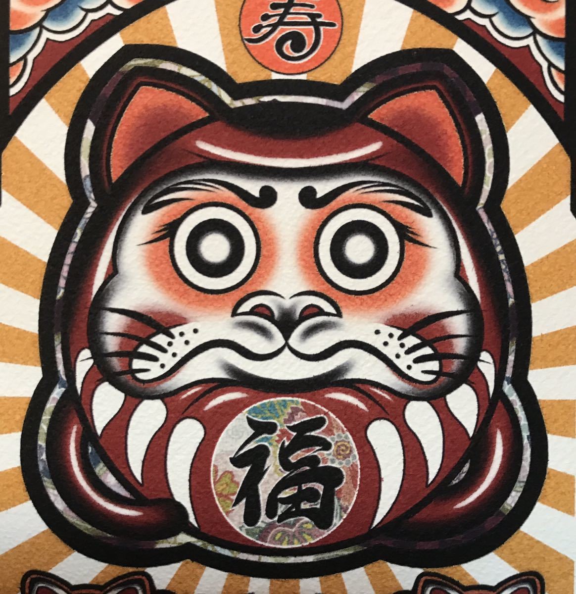 Paypayフリマ 商売繁盛 開運 イラスト赤色 招き猫 ダルマ B5サイズ 立て掛けフレーム Paypayフリマ 商売繁盛 開運 イラスト赤色 招き猫 ダルマ B5サイズ 立て掛けフレーム