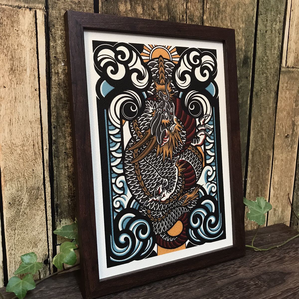 Paypayフリマ 縁起物 開運 和柄 イラスト 昇り龍 黒龍 B5サイズ フレーム付き 壁掛け Tattoo 刺青 Paypayフリマ 縁起物 開運 和柄 イラスト 昇り龍 黒龍 B5サイズ フレーム付き 壁掛け Tattoo 刺青