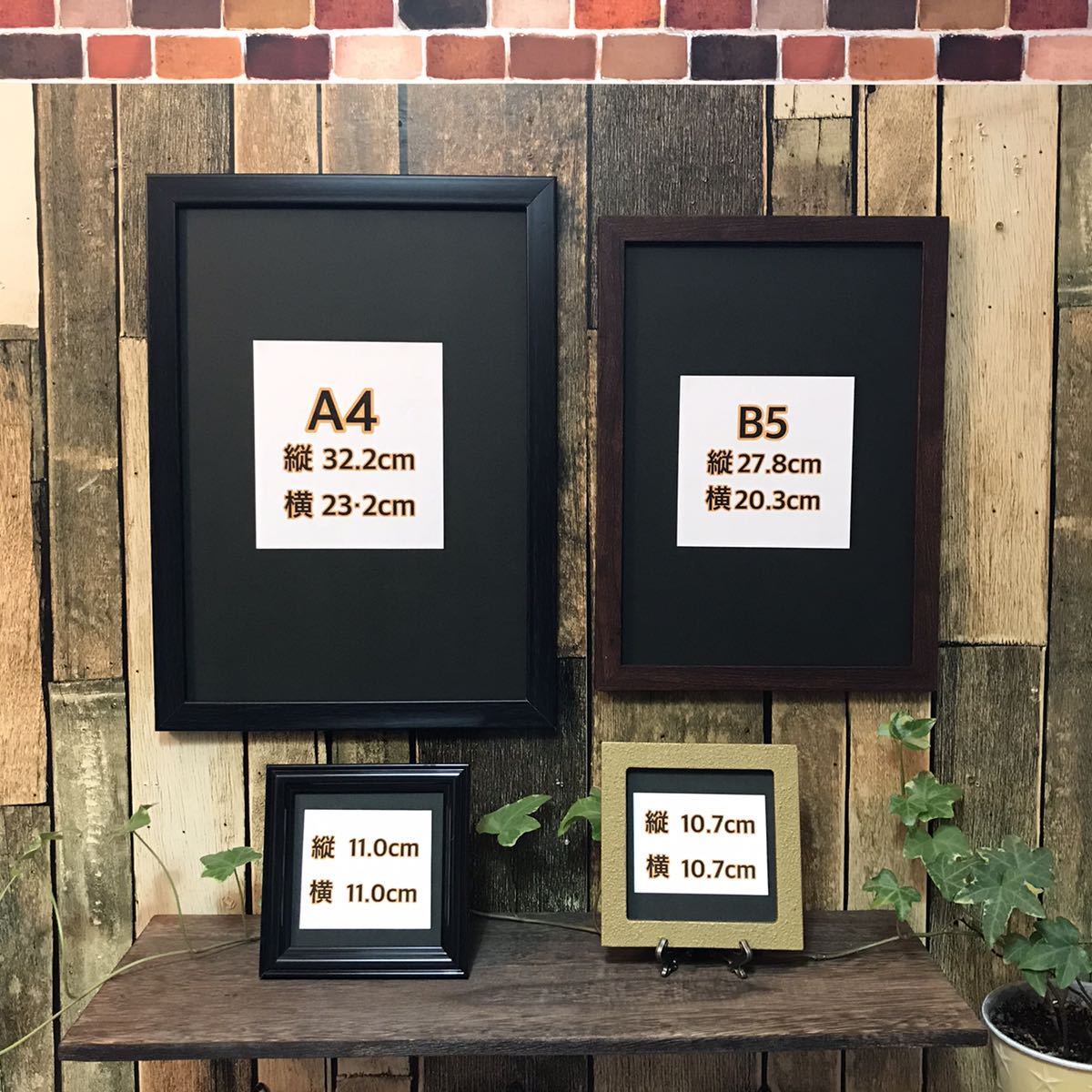 Paypayフリマ 縁起物 開運 イラスト 七福神 2枚セット 弁財天 毘沙門天 B5サイズ フレーム付き 綺麗な壁掛け Paypayフリマ 縁起物 開運 イラスト 七福神 2枚セット 弁財天 毘沙門天 B5サイズ フレーム付き 綺麗な壁掛け
