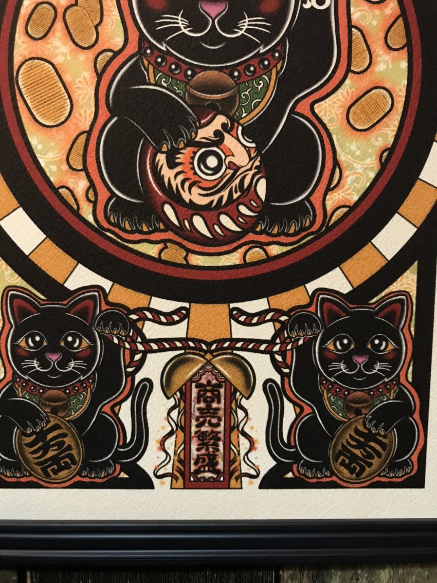 金運アップ 縁起物 左手 可愛い 招き猫 黒ネコ 赤 達磨 商売繁盛 アートポスター A4サイズ アートフレーム_画像3