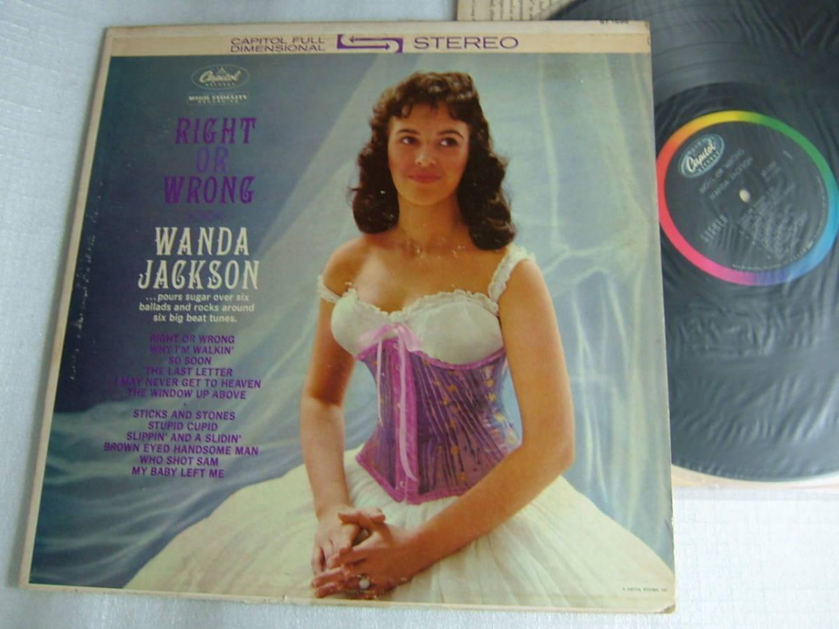 Wanda Jackson Right Or Wrong / US STEREO_画像1